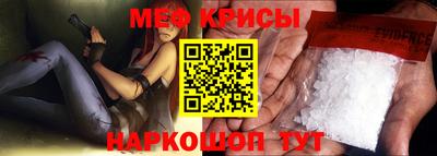 каннабис Партизанск