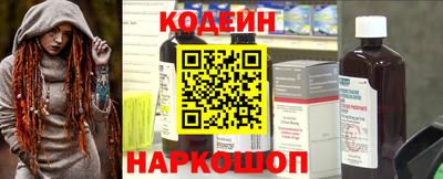 каннабис Партизанск