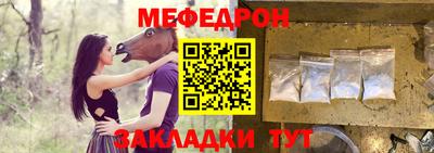 твердый Пенза