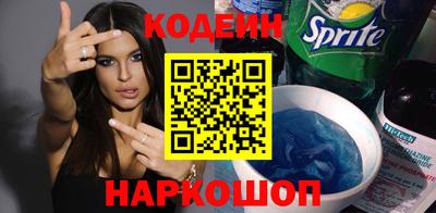 твердый Пенза