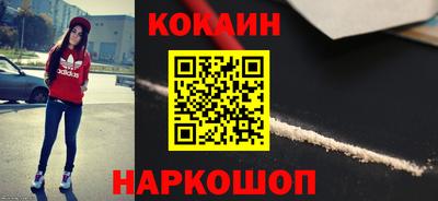 mdpv Первоуральск