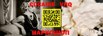 mdpv Первоуральск