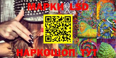 mdpv Первоуральск