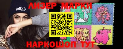 mdpv Первоуральск