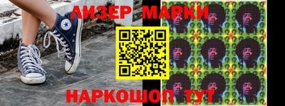 меф Пугачёв