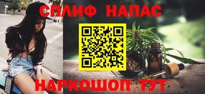твердый Пенза