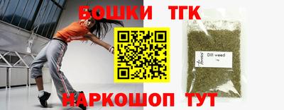 меф Пугачёв