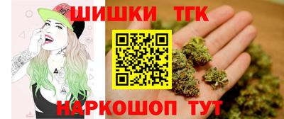 меф Пугачёв