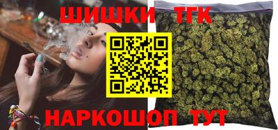 гашишное масло Пыть-Ях