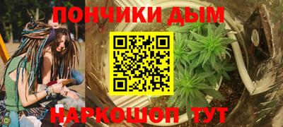 твердый Пенза
