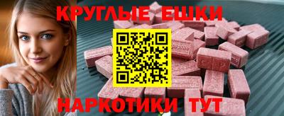 mdpv Первоуральск