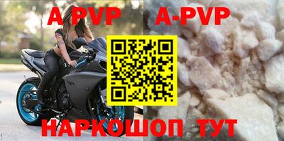 mdpv Первоуральск