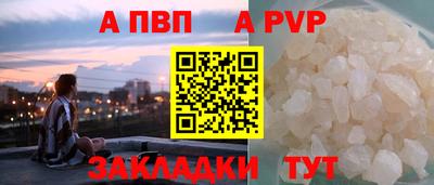 mdpv Первоуральск