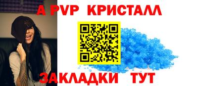 mdpv Первоуральск