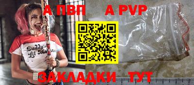mdpv Первоуральск