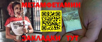 mdpv Первоуральск