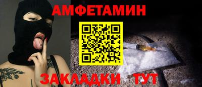 mdpv Первоуральск