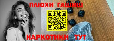 меф Пугачёв
