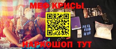 mdpv Первоуральск