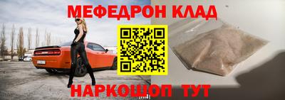 твердый Пенза