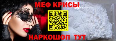 твердый Пенза